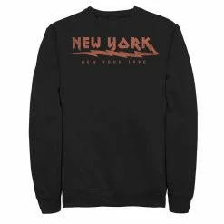 Juniors' New York Electric 1990 Retro Fleece Graphic Top